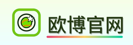 欧博官网 Logo